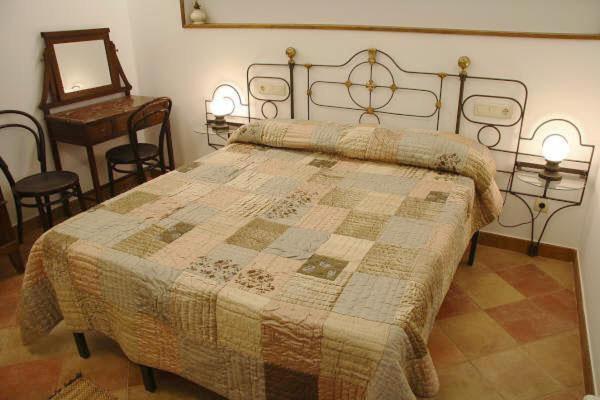 Apartamentos Rurales Rincon De Aiara Menagaray Cameră foto